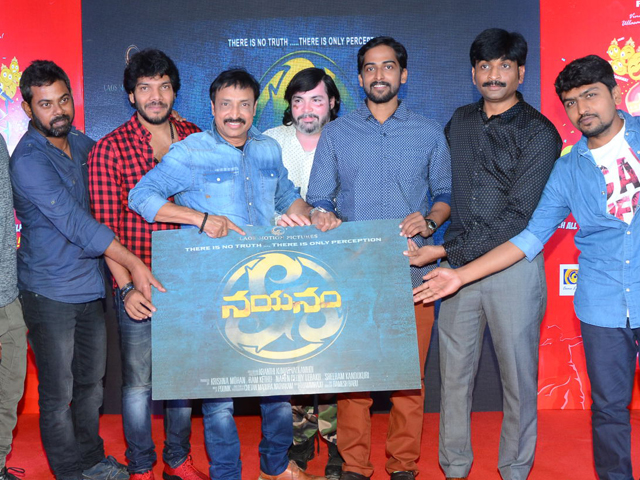 Nayanam Moive Logo Launch